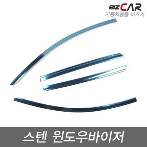 올뉴 스포티지QL 더볼드 사이드미러이미지입니다. 누르면 해당 게시물로 새창이동합니다.