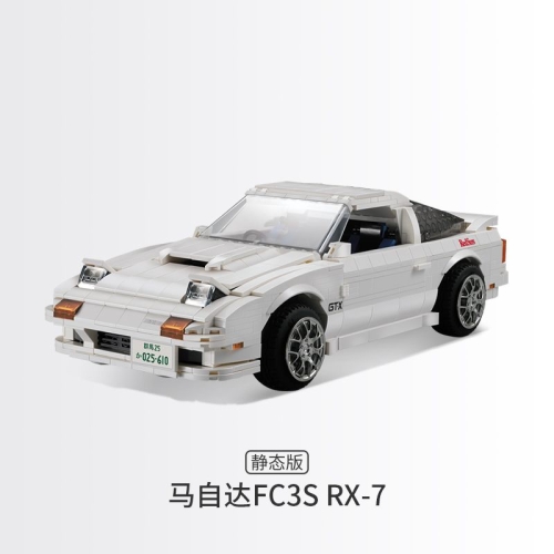 레이싱모델 레이싱카 라이선스 블록스포츠카 헤드레터링 카고 C61024/AE86 정태판