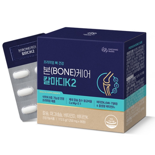 본케어 칼마디K2 1250mg 90정