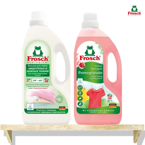 세탁세제 석류 1.5L 1개 + 울섬세 1.5L 1개