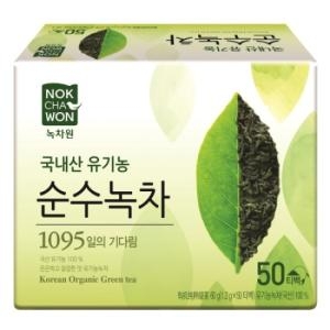 녹차원 국내산 유기농 순수녹차 티백 1.2g 50티백