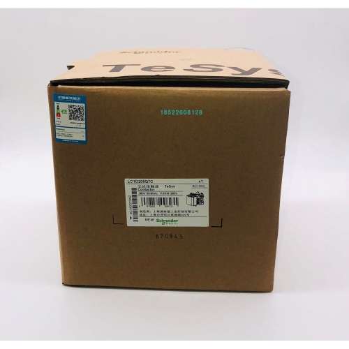 접촉기 LC1D205Q7C LC1D245Q7C