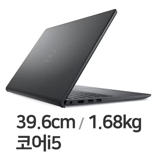 DELL 인스피론 15 3520 UB02KR 16GB램