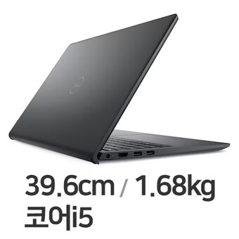 DELL 인스피론 15 3520 UB02KR 16GB램