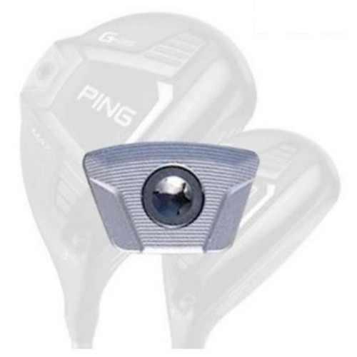 G425 페어웨이 유틸리티 무게추