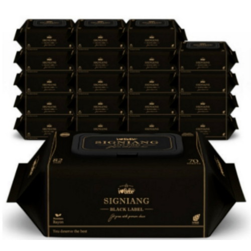 지앤티클린 아이러브베베 시그니앙 블랙라벨 물티슈 캡형 70매 (40팩)