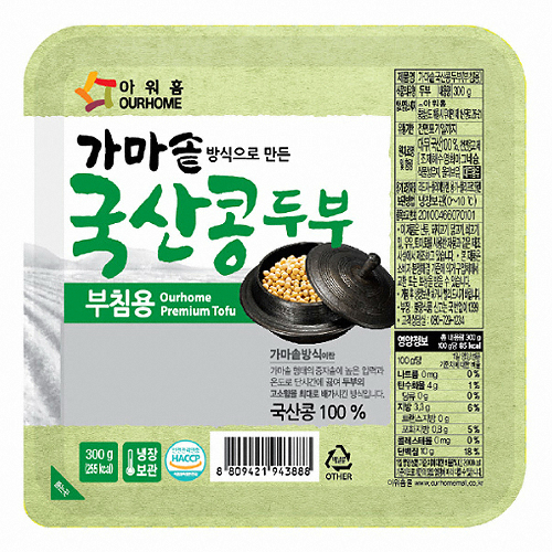 아워홈 손수 가마솥 국산콩두부 부침용 300g[1개]