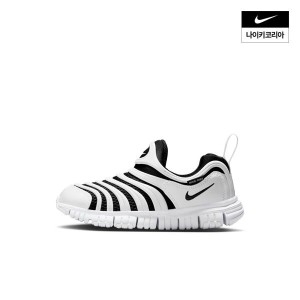 나이키키즈 다이나모 프리 리틀키즈 (IB7245-100)_이미지