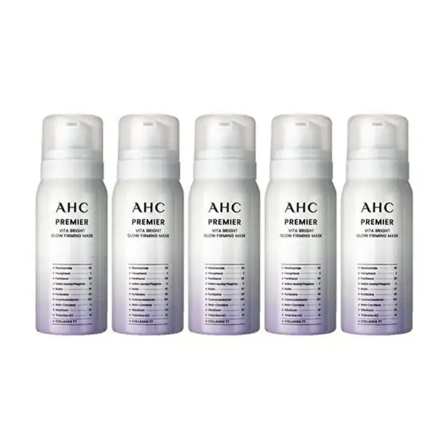 AHC 프리미어 비타 브라이트 글로우 퍼밍마스크 60g이미지입니다. 누르면 해당 게시물로 새창이동합니다.