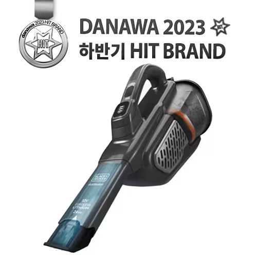 블랙앤데커 20V MAX 핸디형 무선청소기 BHHV520BF00