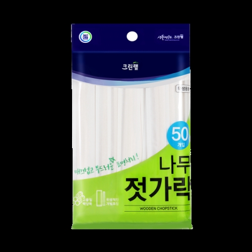 크린랲 나무젓가락 50개 (1팩(50개))_이미지