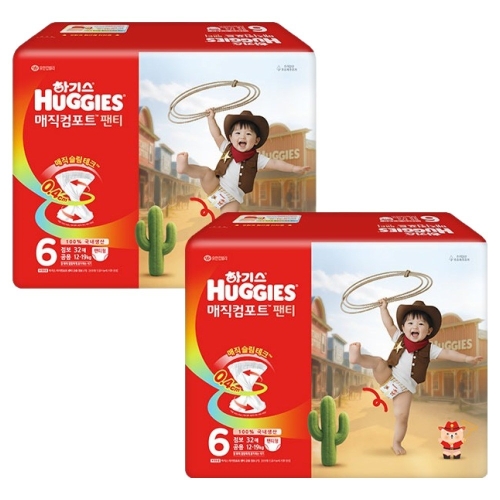 2026 매직컴포트 팬티형 6단계-공용