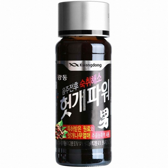 광동제약 헛개파워 100ml (20개)_이미지