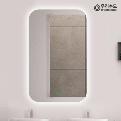 우리수도 우리수도 LED 993 450 750 간접 조명 도리경 욕실 인테리어 화장실 욕실거울_이미지