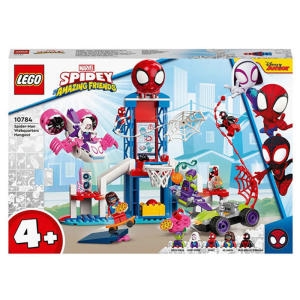 ���� ���� ��������� �����̴��� �Ź̺��� (10784)