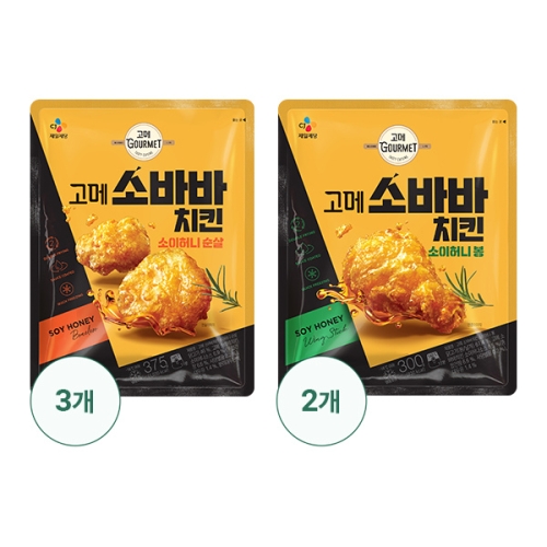 소바바치킨 소이허니 순살 375g + 소이허니 윙 300g + 소이허니 봉 300g