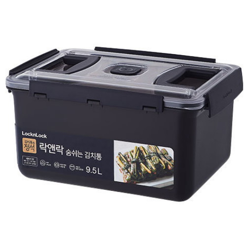 ���ض� ������ ��ġ�� ���ڵ� 9.5L