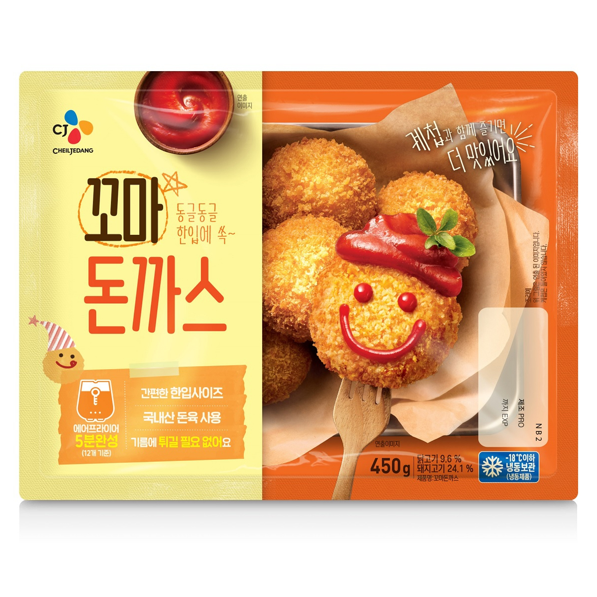 CJ제일제당 꼬마돈까스 450g (1개)