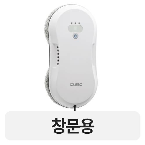 �����κ� ����Ŭ���� Ŭ�������� ���� W550