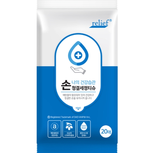 손청결 세정티슈 리필형 20매