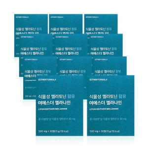 에스더포뮬러 식물성 멜라토닌 함유 여에스더 멜라나인 30정 (11개)