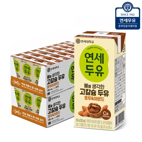  연세두유 T 연세 뼈를 생각한 고칼슘두유 호두 아몬드 190ml 48팩