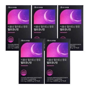 오투바이오 안국약품 식물성 멜라토닌 함유 멜라굿나잇 500mg 30정 (5개)_이미지