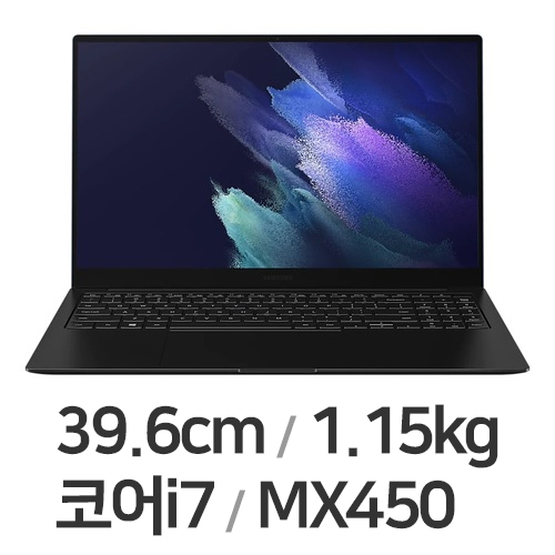 삼성전자 갤럭시북 프로 NT950XDC-XC72B (SSD 512GB)