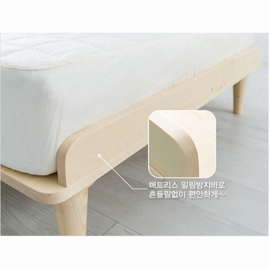 에보니아 파인 평상형 침대 Q (매트별도)_이미지