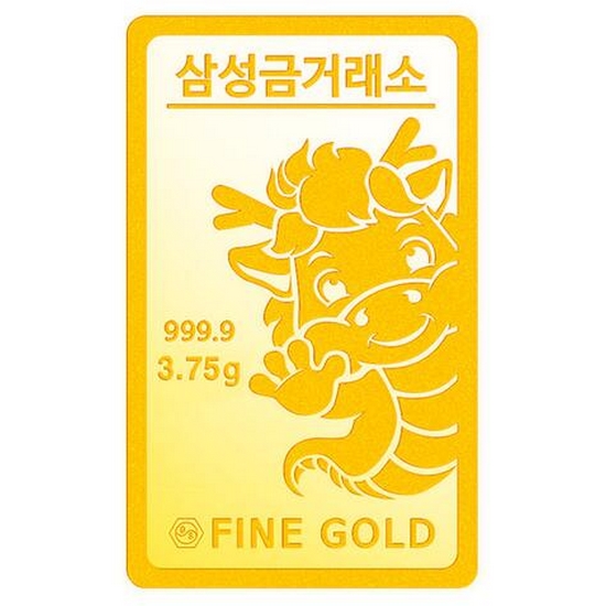 삼성금거래소 갑진년 푸른 용 골드바 3.75g_이미지