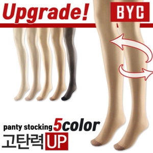 BYC 고탄력 팬티스타킹 10족 벌크_이미지
