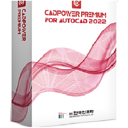 Cadpower Premium for AutoCAD 2022