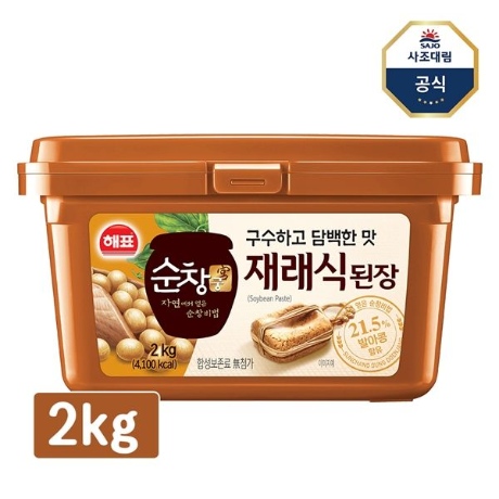 해표 순창궁 재래식 된장 2kg (1개)_이미지