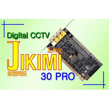 열린아이티 JIKIMI 보안카드 30PRO_이미지