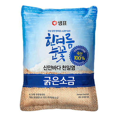 샘표식품 한여름눈꽃 신안바다 천일염 굵은소금 500g (9개)_이미지