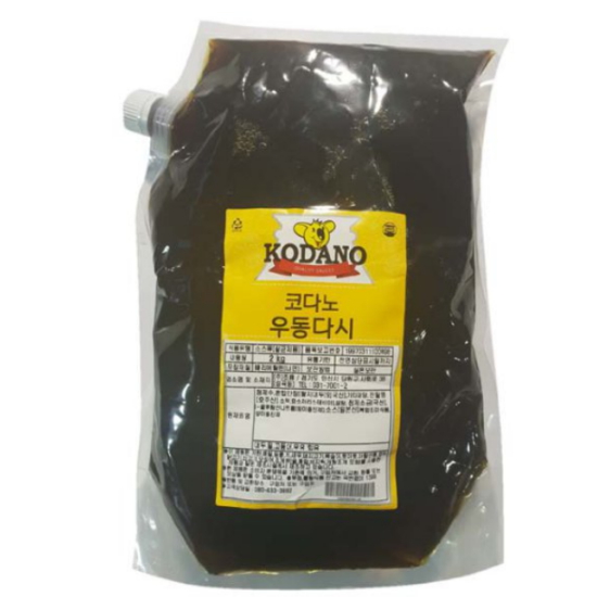 우동다시 2kg