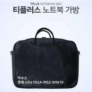 티플러스 ITSA 아수스 젠북 UX410UA-MS2 WIN10 가방._이미지