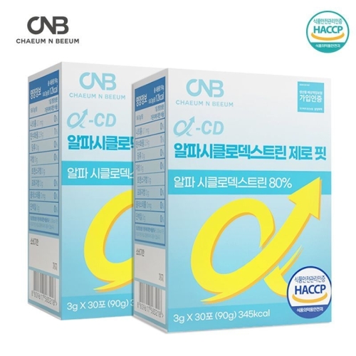 CNB 알파시클로덱스트린 제로 핏 3g 30포 (2개)_이미지