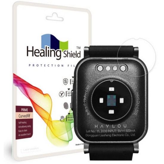 헬로우 스마트워치 LS02 프라임 심박센서필름 2매