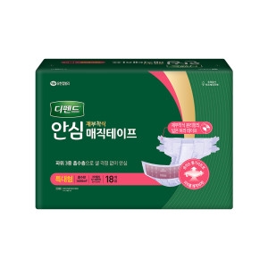 디펜드 안심 매직테이프 특대형 18개이미지입니다. 누르면 해당 게시물로 새창이동합니다.