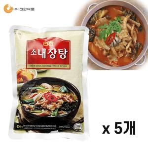 진한식품 진한 소내장탕 600g (5개)
