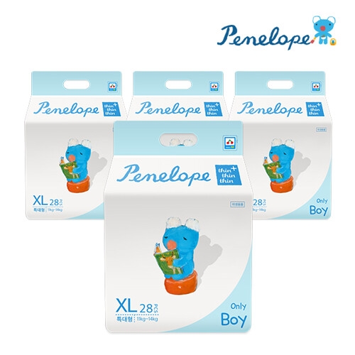 씬씬씬 플러스 팬티형 특대형-남아용