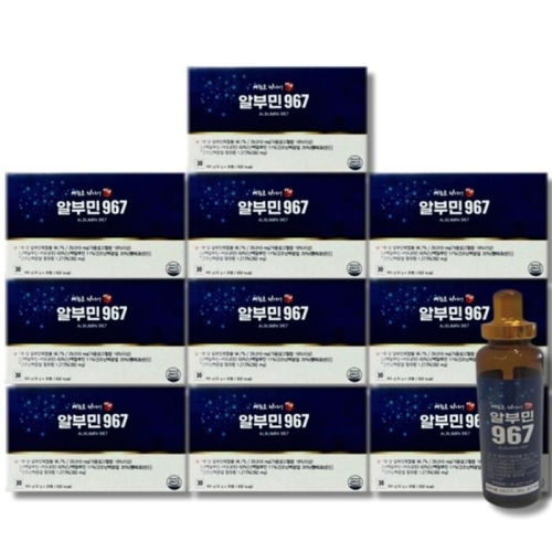 지니트레저 배한호 원장의 명작 알부민967 30병 (10개)_이미지