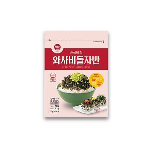 광천 와사비 돌자반 55g