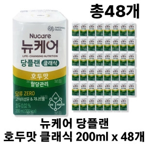 ����������� ���ɾ� ���÷� ȣ�θ� Ŭ���� 200ml