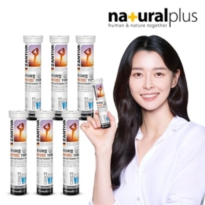 권나라 독일 잔티바 발포 비타민C 1100 20정 6통 120일분