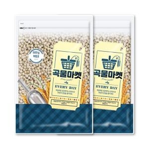 홍천철원물류센터 곡물마켓 백태 500g (2개)_이미지
