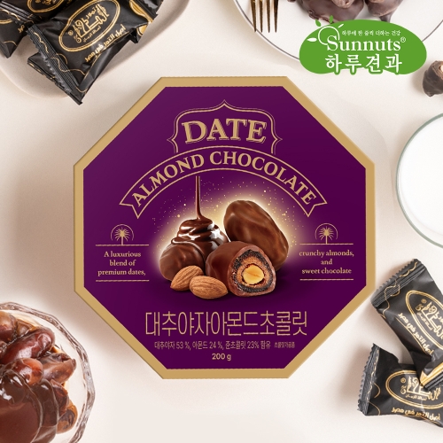선명농수산 이집트 대추야자 아몬드초콜릿 선물세트 200g (1개)_이미지