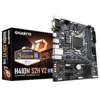 GIGABYTE <b>H410M</b> S2H V2 듀러블에디션 피씨디렉트