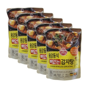 ���ѱ� ���ϵ��� ������ ������ 450g